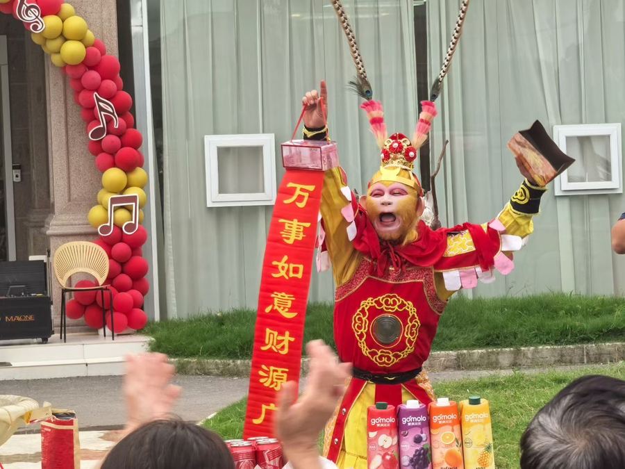 生日布置