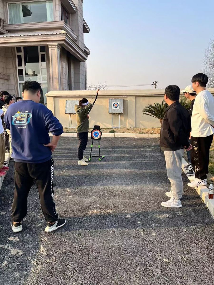 团建活动