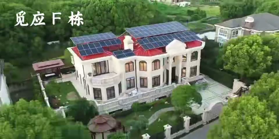 觅应 F 栋